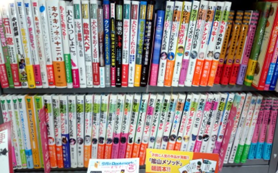 アシーネ金沢八景店 - 2.jpg