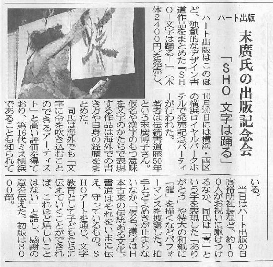 新文化 - 1.jpg